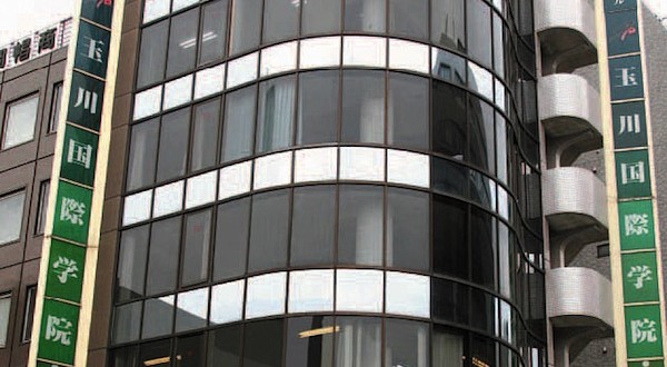 tamagawa-nhat-ban